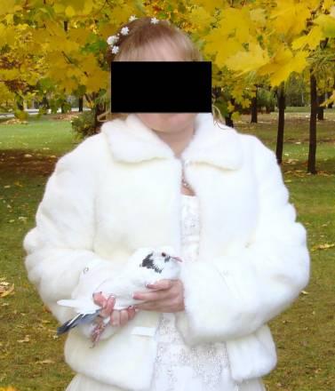 Свадебная Шубка Москва