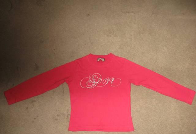 Кофточка Москва