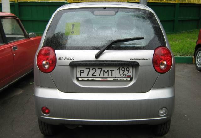 Chevrolet Москва