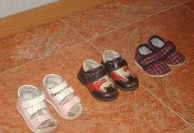 Тапочки, ботинки, босоножки Санкт-Петербург