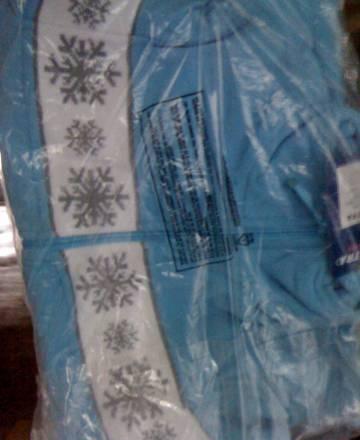 Флисовый свитер ultra Москва