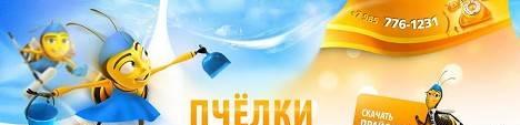 Уборка помещений после ремонта Москва