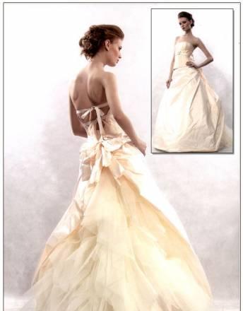 Свадебное платье Papilio Москва