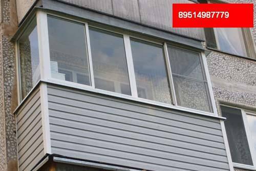 Остекление, благоустройство балконов и лоджий Ростов-на-Дону