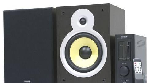 Microlab PRO2 Dark Wood Москва