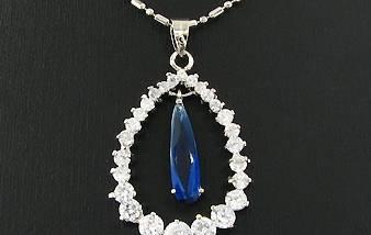 Великолепный кулон с синим сапфиром и топазами Москва