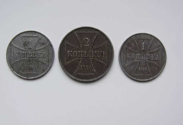 Продаю 1 и 2 копейки 1916 года  а OST оккупация Москва