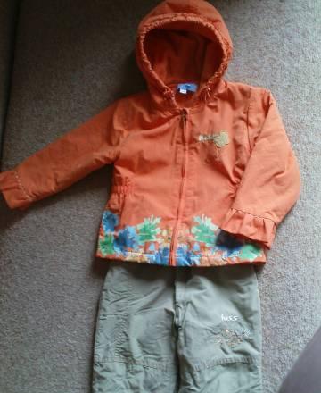 Куртка с брюками два комплекта Москва