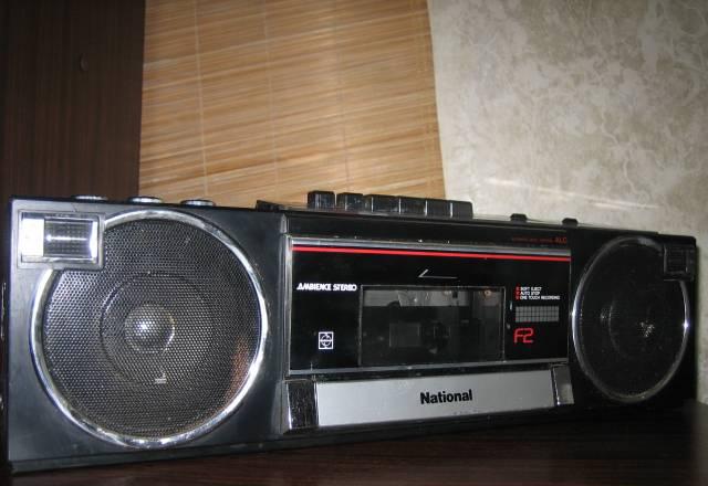 National rx-f2f Москва