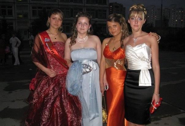 Вечернее платье Москва