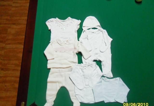 Комплект одежды на новорожденного Москва