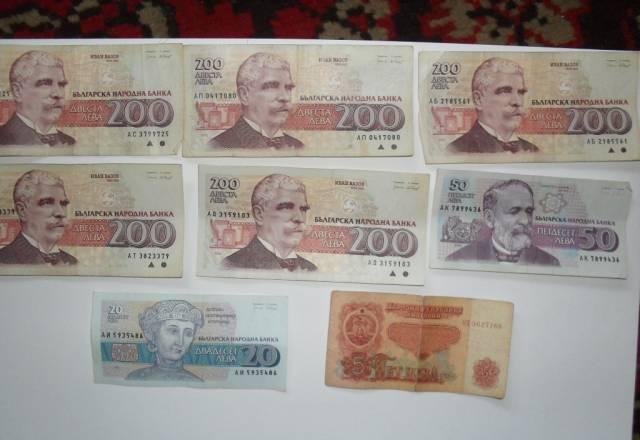Leva, 5, 20, 50, 200 Подольск
