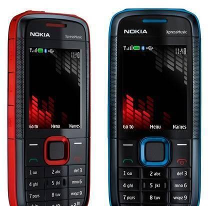 Абсолютно новый 5130 Express Music Санкт-Петербург