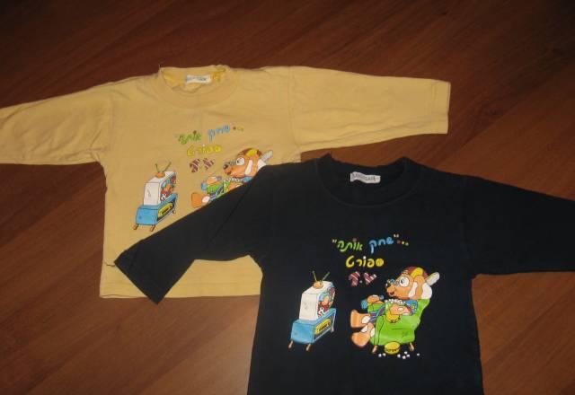 Кофточки от 80 см. и варежки Москва