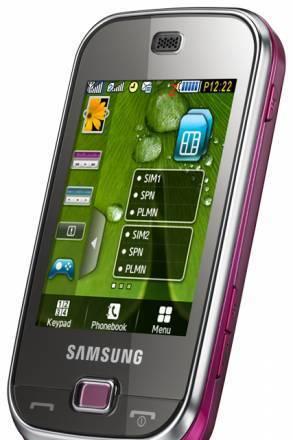 Двусимочный 5722 Pink Санкт-Петербург