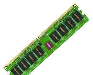 Память Kingmax DDR2 1066Мгц dimm 4x1Gb на гарантии Москва