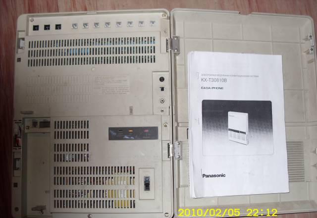 Аналоговая атс Panasonic KX-T30810B      б/у Москва