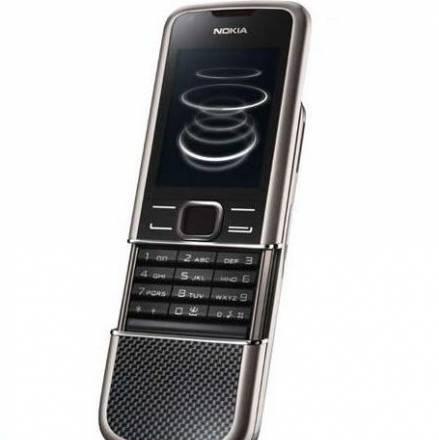 Nokia 8800 Carbon Arte (Китай) Москва