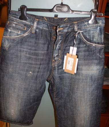 Шорты "dsquared2"мужские, размер 54 Москва