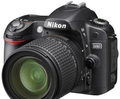 Nikon D80 kit 18-135mm+50mm+70-300mm Москва