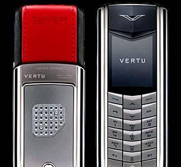 Vertu acsent ferrari низкая цена скидки Москва