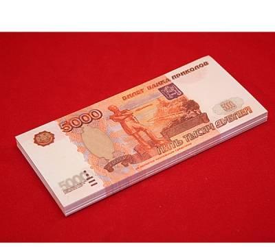 Ищу прибыльную деятельность в интернете Санкт-Петербург
