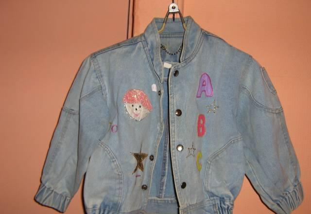 Куртка джинсовая Москва