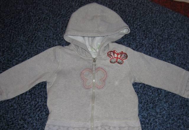 Кофта-толстовка-ветровка Москва