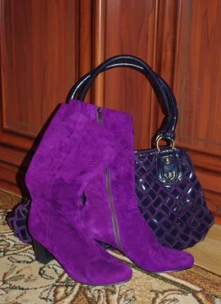Фиолетовые замшевые осенние сапоги и сумочка Москва