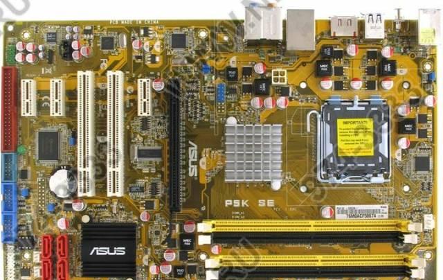 Материнская плата asus P5K SE Санкт-Петербург