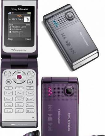 Sony Ericsson W380i purple Москва