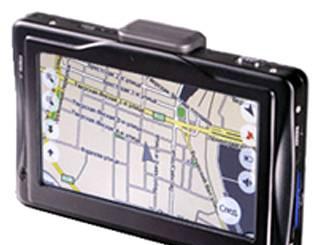 GPS навигаторы Global Navigation дешево,налетаем Москва