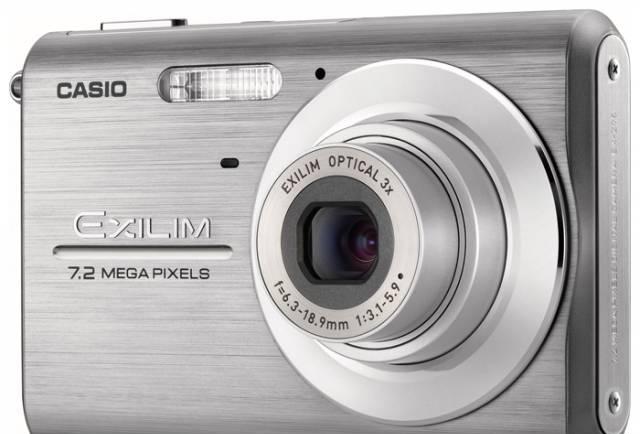 Фотоаппараты Casio дешево,налетаем Москва