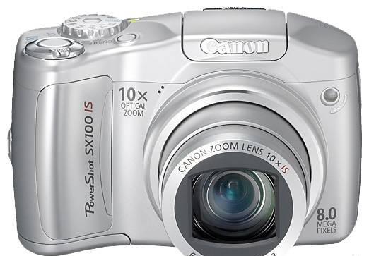 Фотоаппараты Canon PowerShot дешево,налетаем Москва