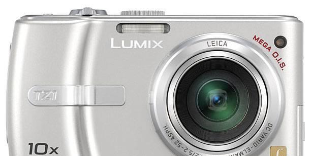 Фотоаппараты Panasonic Lumix дешево,налетаем Москва