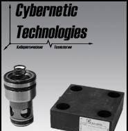 Встраиваемые элементы гидравлики Москва