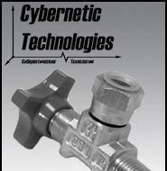 Кран угловой для присоед.манометра Новосибирск