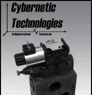 Модульная монтажная плита Новосибирск