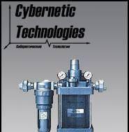система для смазки  Новосибирск