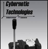 Направляющие распределители с ручным управлением Новосибирск