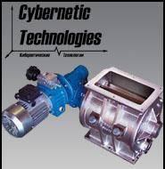 Секторный затвор для пневматической линии. Новосибирск