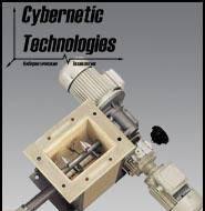 микродозатор с ворошителем Новосибирск