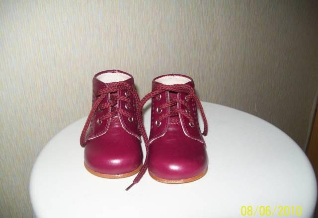 Детские ботиночки 18 р Санкт-Петербург