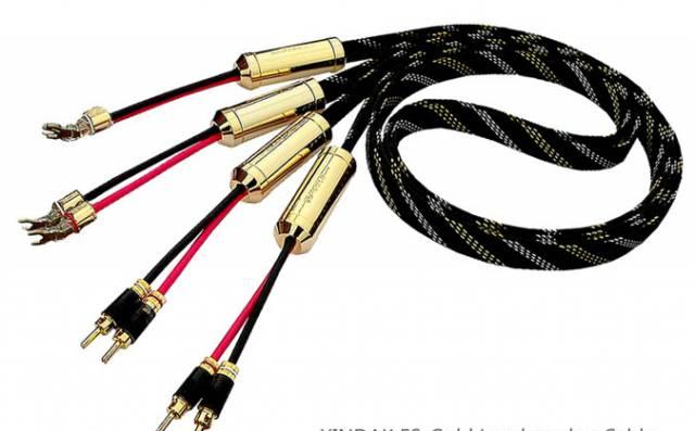 Кабель акустический топовый Xindak FS-Gold 2x2.5m Ставрополь