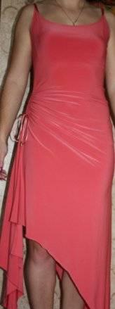 Розовое красивое платье Всеволожск