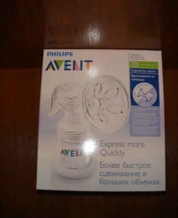"Молокоотсос avent" Москва