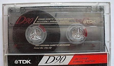Аудиокассета TDK D90 Санкт-Петербург