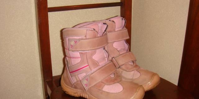 Минимэн,300р Москва