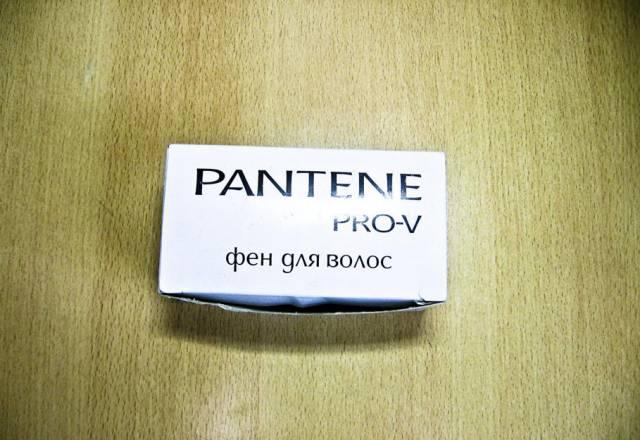 Мини-фен Pantene Москва