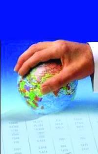 Компас экспресс-доставка Красноярск